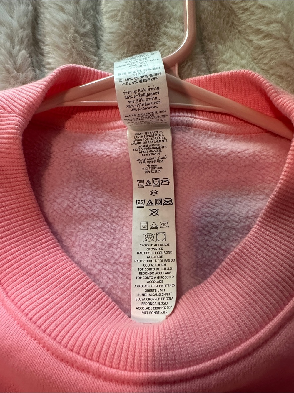ALO Yoga Neon Bubblegum Pink Cropped Accolade Crewneck Sweatshirt Medium - Picture 4 of 11